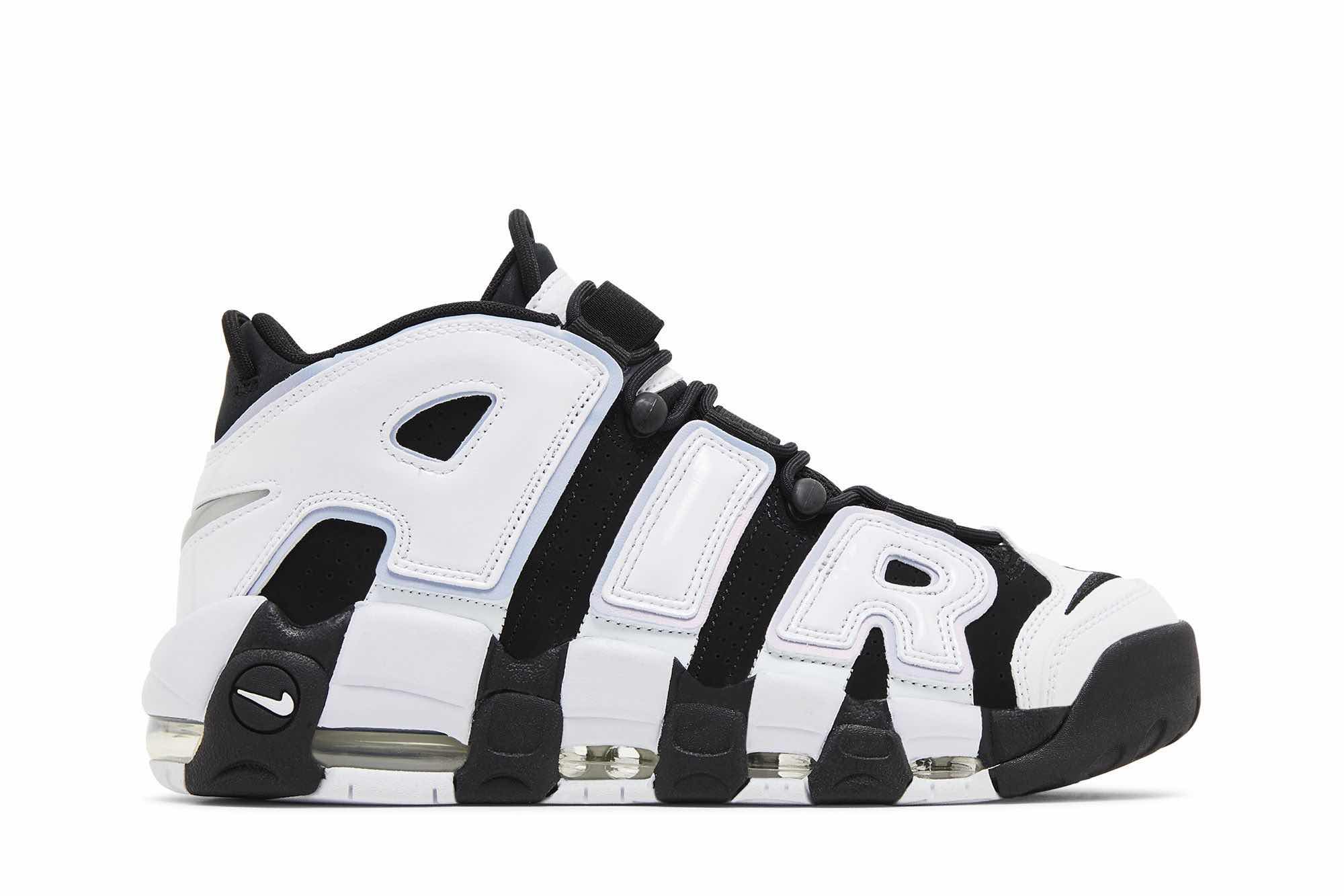 Nike Air More Uptempo 96 'Cobalt Bliss' DV0819-001