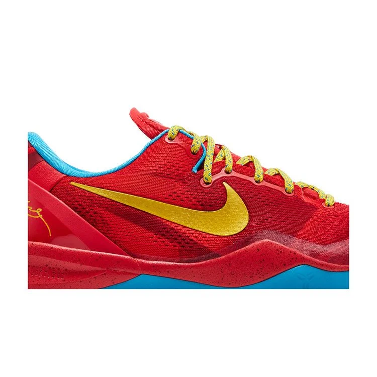 Nike Kobe 8 Protro 'Year of the Horse' 2026 IM0594-600 - Image 2